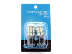 Светодиоды Galaxy P27-7W 3157 27SMD 5.4W (2 шт.)